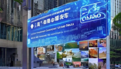 凉山地区信息咨询服务公司，助力凉山发展，开启信息新时代