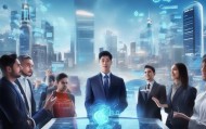 探索数字化转型的机遇，上海务完信息技术咨询有限公司未来展望