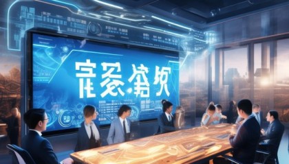 腾瑞信息咨询服务，全面数字化转型解决方案