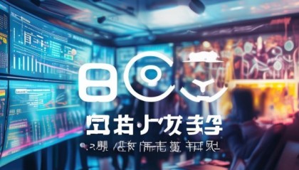 敏儿信息咨询服务部，助力数字时代的智慧咨询