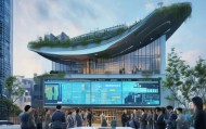 长春市工业和信息化咨询，赋能高质量发展