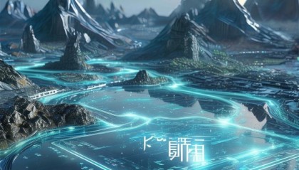 山河网络，为您量身定制未来信息咨询服务