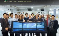 云南瑜睿信息技术咨询，技术实力与行业影响力