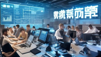 优吧信息咨询服务，助力企业数字化转型的专业解决方案