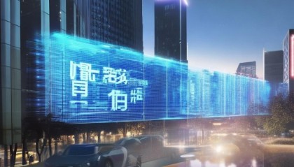 智创未来，智推未来—传顺汽车信息咨询服务部
