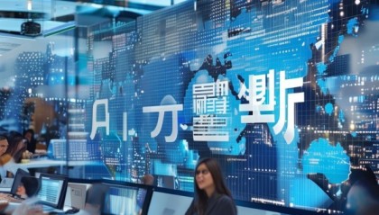 智慧教育咨询电话助力智慧教育发展