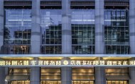北京鑫溪信息咨询服务