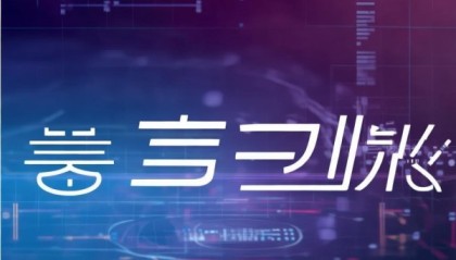 安北信息咨询服务电话，深度解析与未来展望