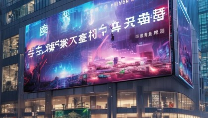 信息时代，田家庵咨询，服务创新与未来展望