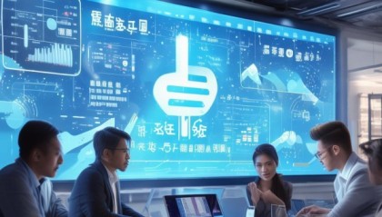 德裕通信息咨询服务，助力商业的数字化转型