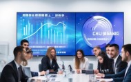 浙江创扬信息技术咨询公司，专业服务助力企业成长