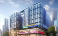 阳信信息咨询服务中心助力城市经济发展与社会进步