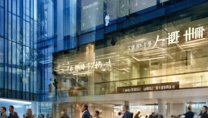 郑州市二七区鸿丰商务信息咨询服务部，助力经济发展与创新