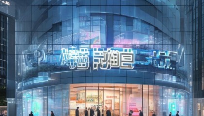 蕉城信息咨询服务，信息时代的新引擎