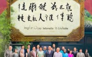 大家好，欢迎来到龙德堂信息咨询服务！