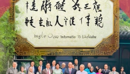 大家好，欢迎来到龙德堂信息咨询服务！