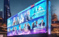兰州信息咨询服务，赋能未来的技术发展