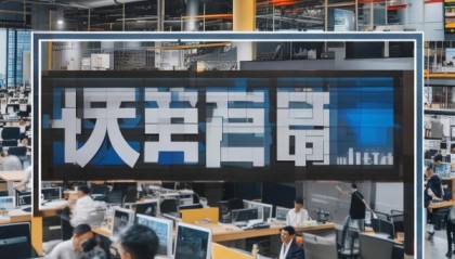 艺源信息咨询服务电话，专业服务助力企业成长