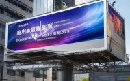 盐城信息咨询服务，选择哪个品牌更值得信赖？