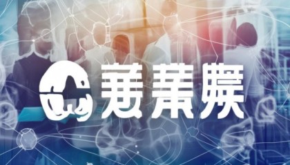 冠名，安阳华胜信息技术咨询，助力企业数字化转型