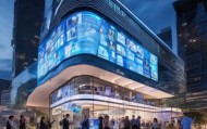无锡信息咨询服务商家，disrupting the digital landscape with innovative solutions