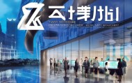 海伦市天宜盛世信息咨询服务部，数字时代创新与服务 excellence