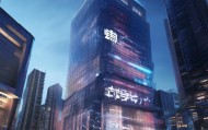 合肥弘风信息咨询服务，科技创新的智慧之光
