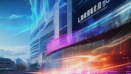 智创之光，沈阳领邦信息技术咨询的创新解决方案