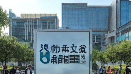 吕梁信息化校园咨询热线，专业服务，助力您的信息化需求