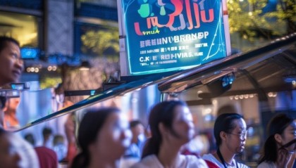 金华驾考信息咨询服务部，助您安全驾驶，成就人生