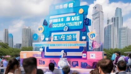 云霄县悟信息咨询服务部，助力数字经济发展