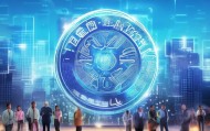 吉林信息化网络咨询热线，服务民生，助力未来