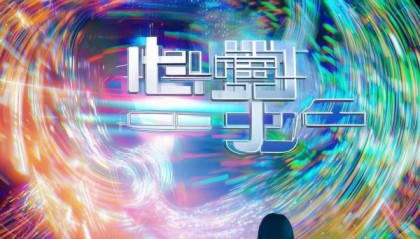 理腾信息咨询服务，引领未来！