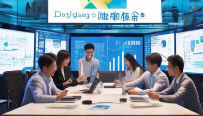 东阳市吉鑫信息技术咨询，助力企业发展，创造价值