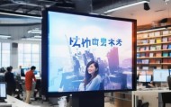 昆山信息科技咨询电话，助力您的持续发展