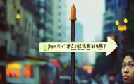 季达信息咨询服务部地址，你的未来在哪？