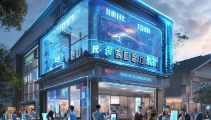 虎尾镇信息咨询服务，赋能数字化转型的创新实践
