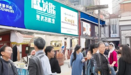 助力城区交通，提升驾驶安全—自治区驾校信息咨询服务深入实施