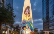 宿城区教育信息咨询服务，助力学生成长的智慧之光