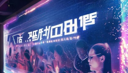 苍梧信息咨询服务，助力未来辉煌