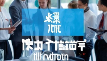 灵武信息化资质代办咨询热线，助力企业顺利转型