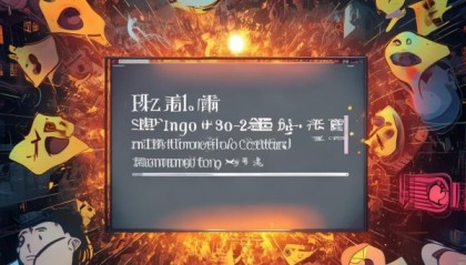 一语惊心，陕卓点信息咨询服务号引发的舆论战