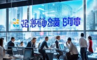 金牛区商务信息咨询服务，助力企业顺利 navigating 数字时代