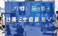 灵武信息化资质代办咨询热线，助力企业合规高效发展