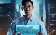 刘建强，技术推动未来，服务创新未来