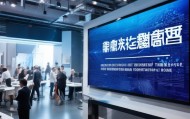 杭州信息技术咨询电话，赋能数字经济发展