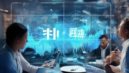 青川信息咨询服务，助力数字化转型的创新解决方案