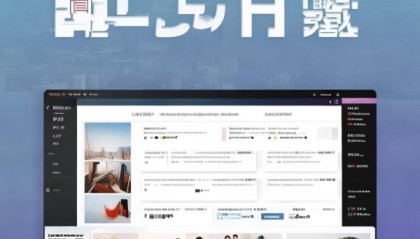 安顺信息技术咨询招聘网，提供最新招聘资讯，助力企业招聘新机遇