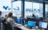 怀安信息咨询服务，助力您的数据安全与合规