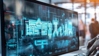 迅捷信息技术咨询电话，助力企业成长的高效解决方案